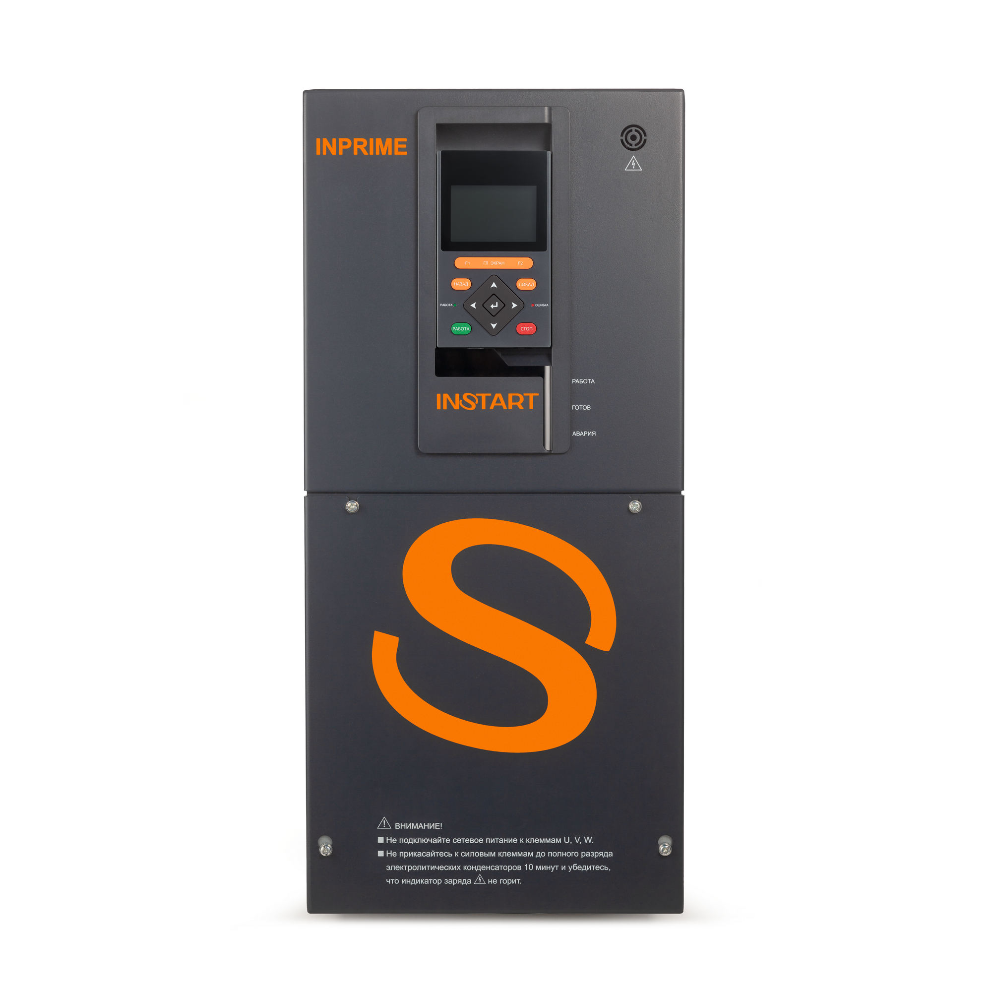 INSTART INPRIME-G110-4F 110 кВт