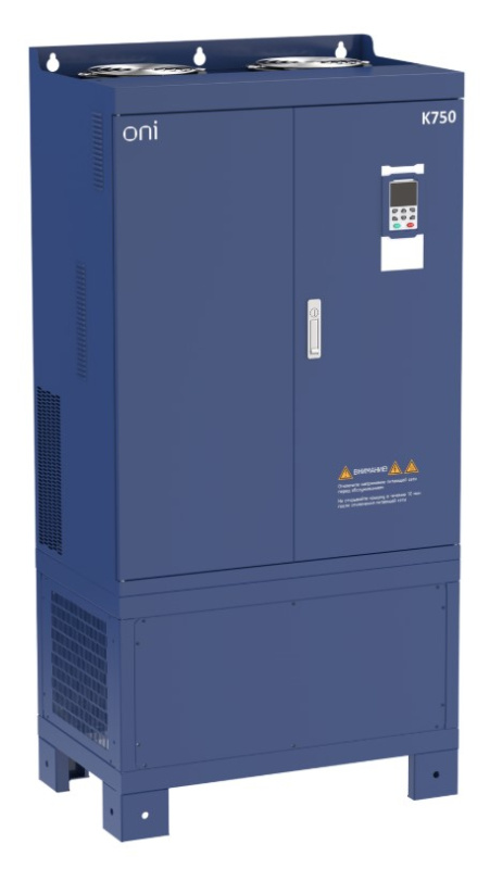 ONI K750-33-355400RM 3Ф 400кВт 380В 725А со встроенным дросселем