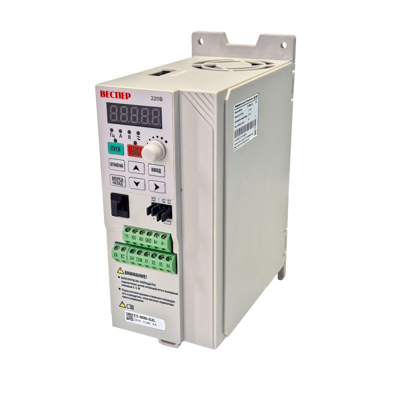 E5-MINI-S2L 1,5кВт 220В