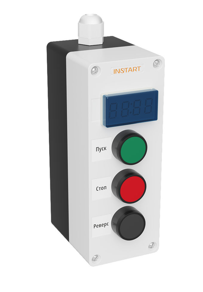 Пульт управления ПУ-4-350