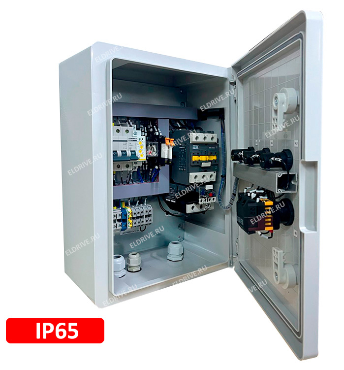 СУЗ-25 (6-25А 2,2-11 кВт) IP65