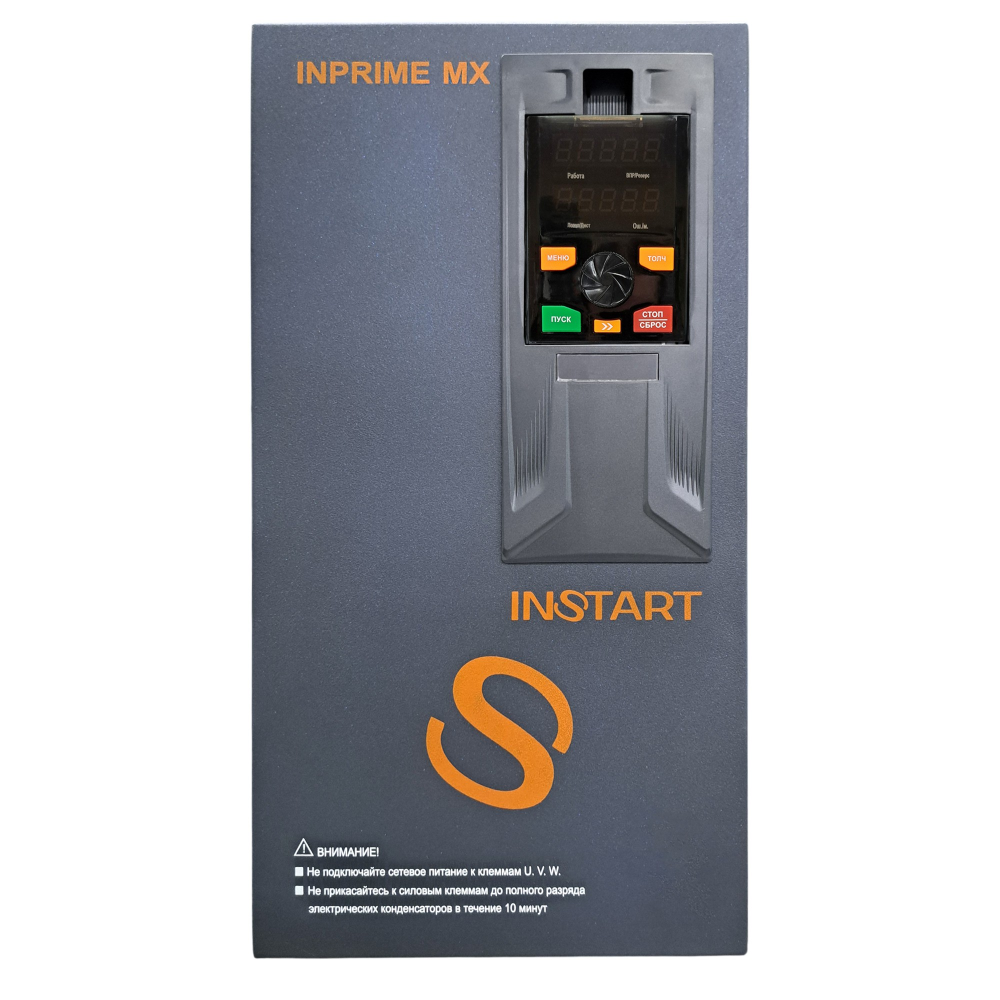 INPRIME MX-G200/P220-4F